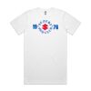Classic Plus Tee [+5cm] Thumbnail